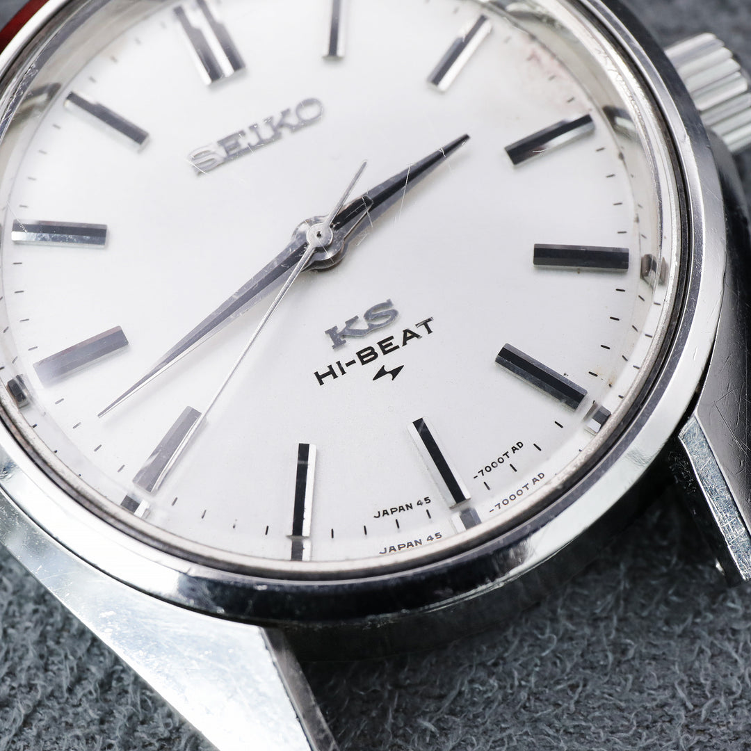 經典款式 王者精工 King Seiko 45-7001 HI-BEAT 高頻機芯！